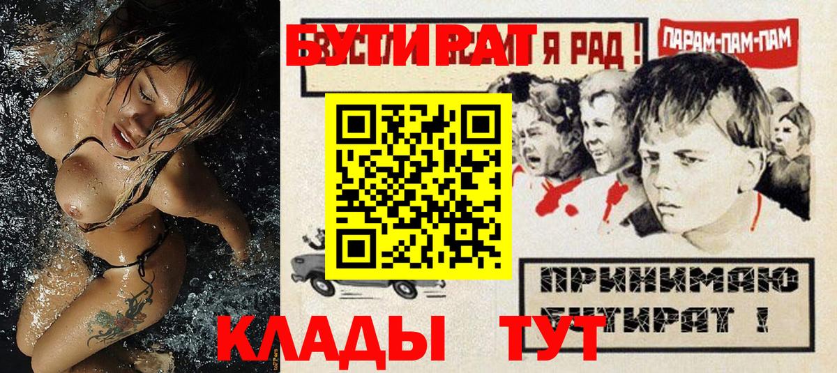 Cocaine  Вход с VPN  МДМА  Гашиш  Ноябрьск  Меф МЯУ МЯУ кристаллы 