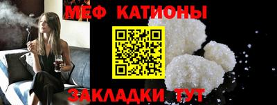 СК Бузулук