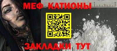 СК Бузулук