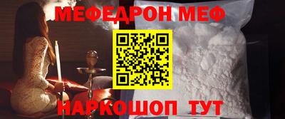 СК Бузулук