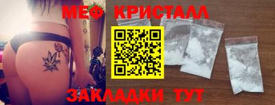 ALPHA-PVP Будённовск