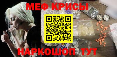 СК Бузулук