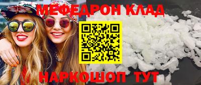 СК Бузулук