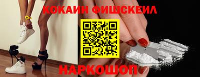 ешки Бугуруслан