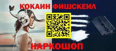 ешки Бугуруслан