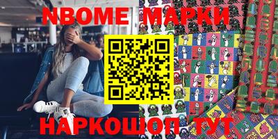 ешки Бугуруслан