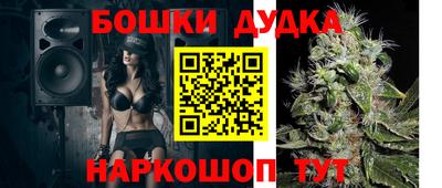 ALPHA-PVP Будённовск