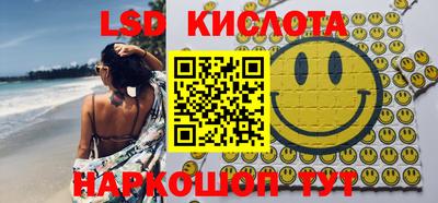ешки Бугуруслан