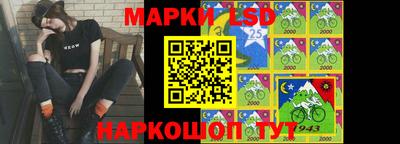 дистиллят марихуана Старая Купавна