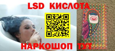 ALPHA-PVP Будённовск