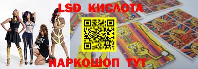 СК Бузулук