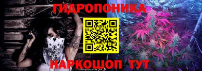 ешки Бугуруслан