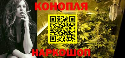 ешки Бугуруслан