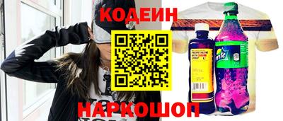 СК Бузулук