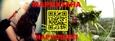СК Бузулук