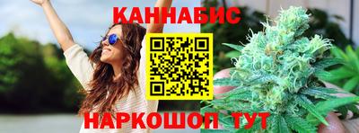 СК Бузулук