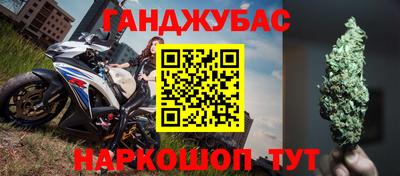 СК Бузулук