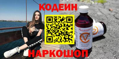 СК Бузулук