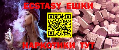 СК Бузулук