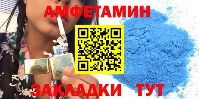 ешки Бугуруслан