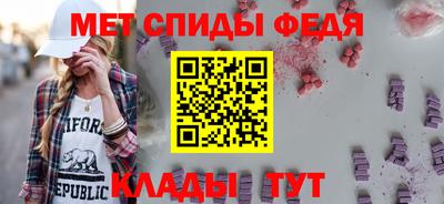 ешки Бугуруслан