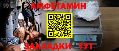 СК Бузулук