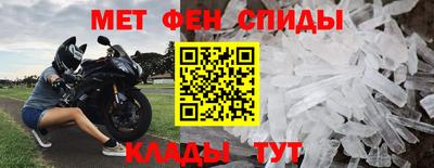 ешки Бугуруслан