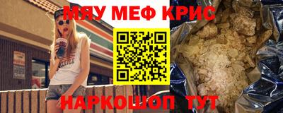 СК Бузулук