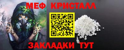 ешки Бугуруслан
