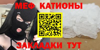СК Бузулук